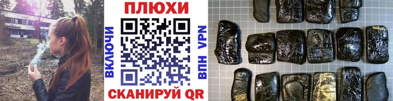 Сколько стоит Жиздра АМФЕТАМИН APVP Каннабис мега онион COCAIN ГАШ