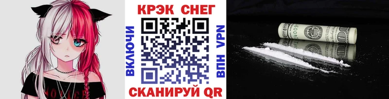 COCAIN Колумбийский Жиздра