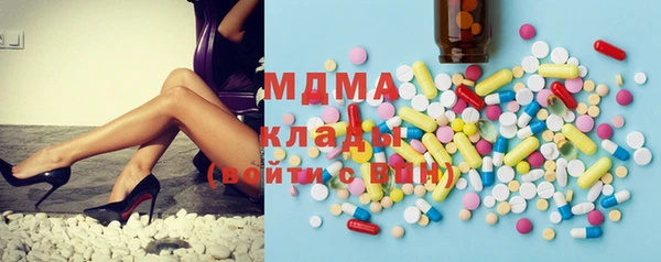 дистиллят марихуана Лиски
