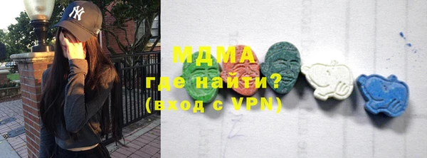 стаф Липки