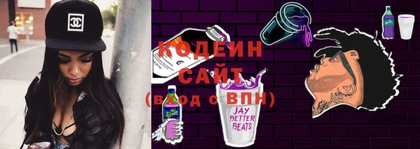 дистиллят марихуана Лиски