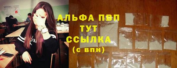 кокаин премиум Магадан
