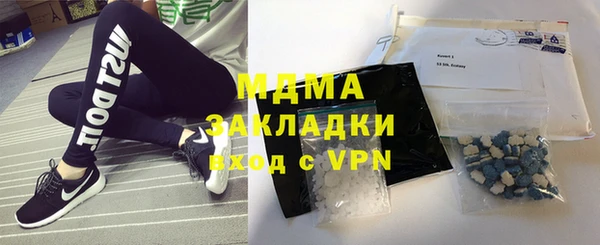 амф Майский