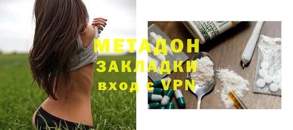 гидропоника Лихославль