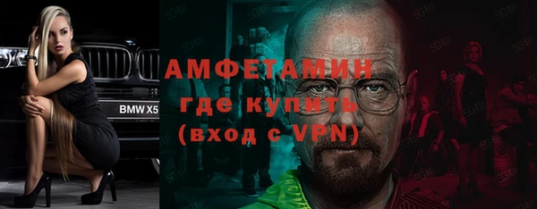 гидропоника Лихославль