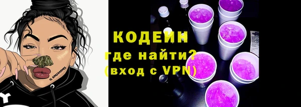 амф Майский