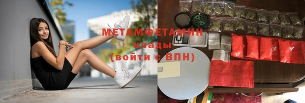 прущие крисы Баксан