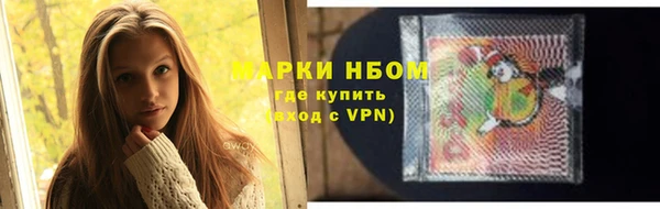 прущие крисы Магас