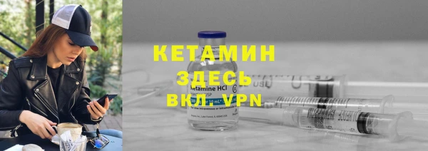 гидропоника Лихославль