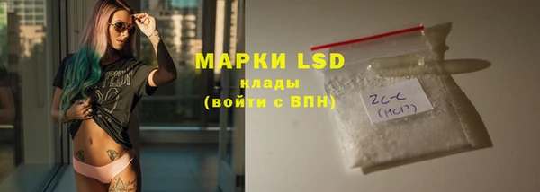 прущие крисы Магас