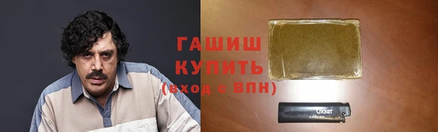гидропоника Лихославль