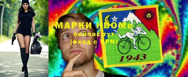 гидропоника Лихославль
