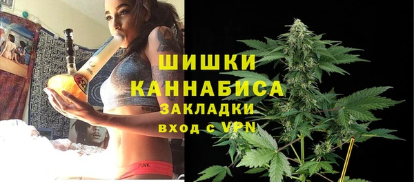 мдма Белоозёрский