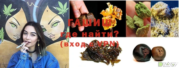 гидропоника Лихославль