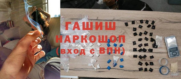 дистиллят марихуана Лиски