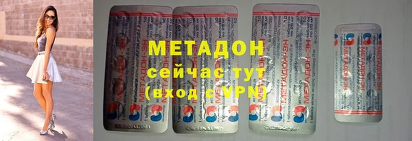 гидропоника Лихославль