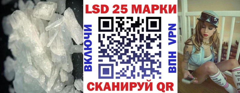 Лсд 25 экстази ecstasy  купить наркотик  Жиздра 